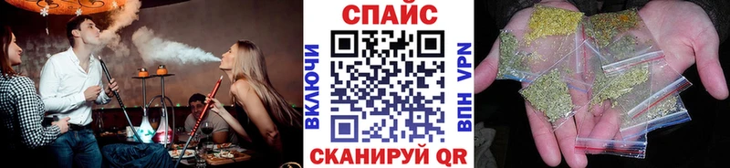 Купить  Железноводск  Бутират вода 