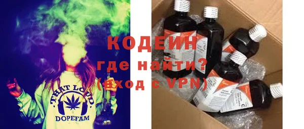 бутик Нефтегорск