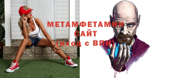 кокс Наволоки