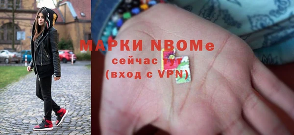 эйфоретик Надым