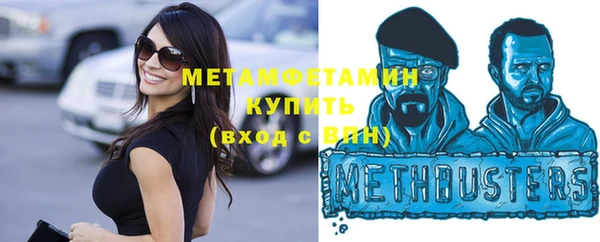 кокс Наволоки