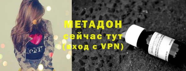 кокаин VHQ Навашино
