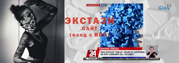 кокс Наволоки