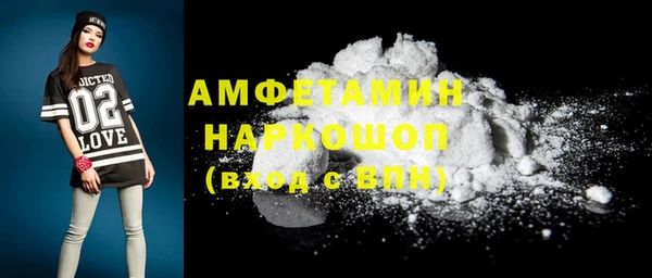эйфоретик Надым