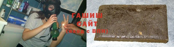 скорость Великий Новгород