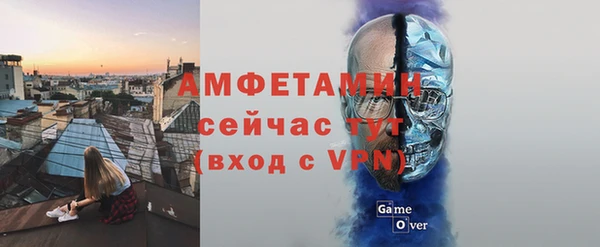кокс Наволоки