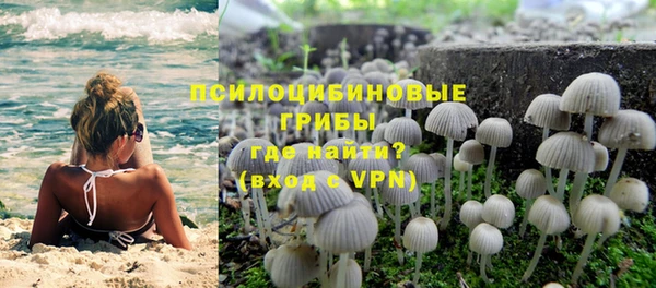 кокаин VHQ Навашино