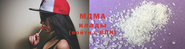 кокаин VHQ Навашино