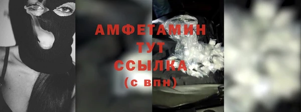 кокс Наволоки
