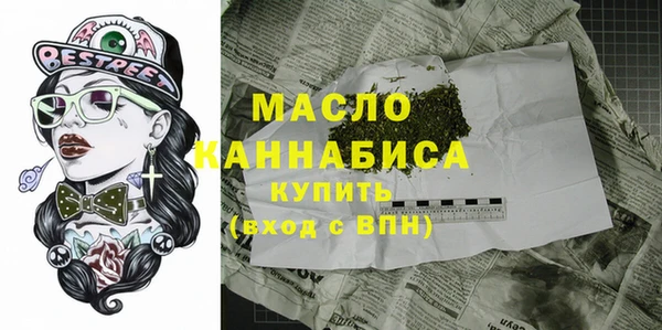 кокаин VHQ Навашино