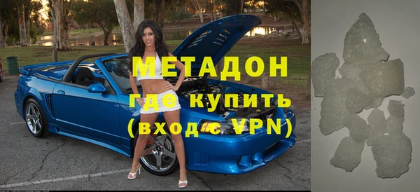 эйфоретик Надым