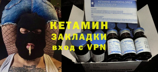 кокс Наволоки