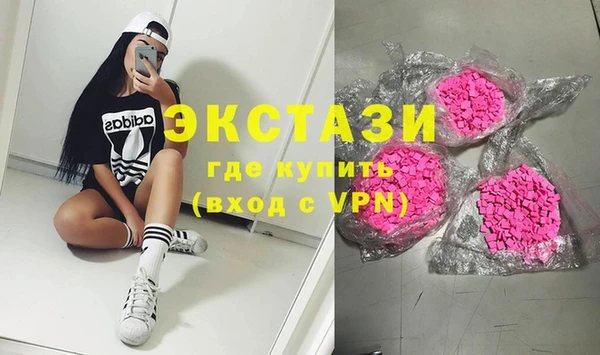 кокс Наволоки