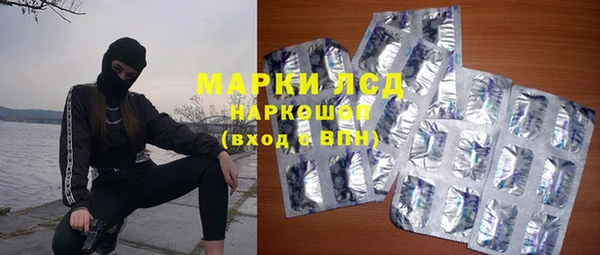 эйфоретик Надым