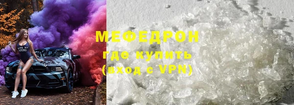 кокаин VHQ Навашино
