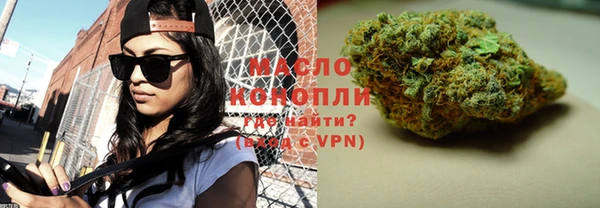эйфоретик Надым