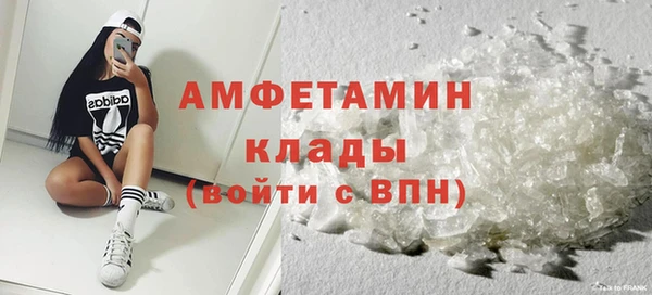 кокс Наволоки