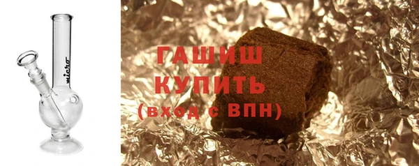 эйфоретик Надым