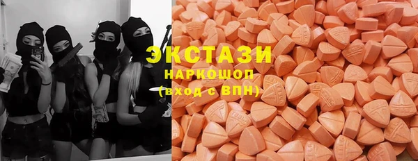 кокс Наволоки
