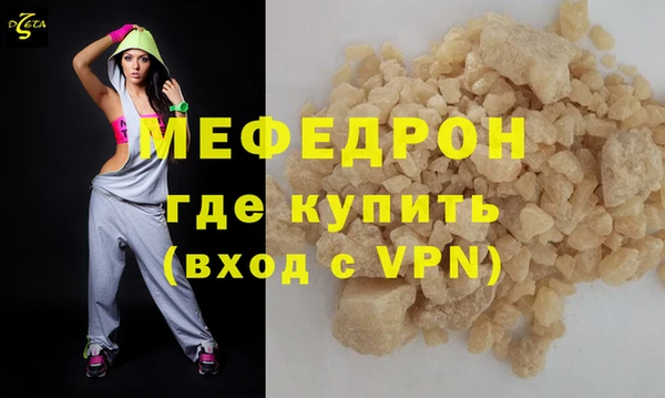 кокаин VHQ Навашино