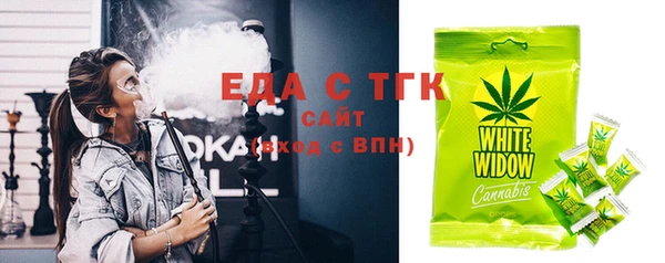 кокаин VHQ Навашино