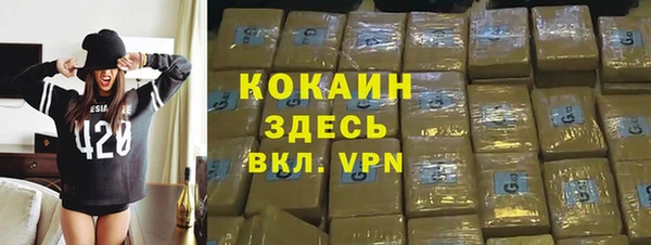 кокс Наволоки